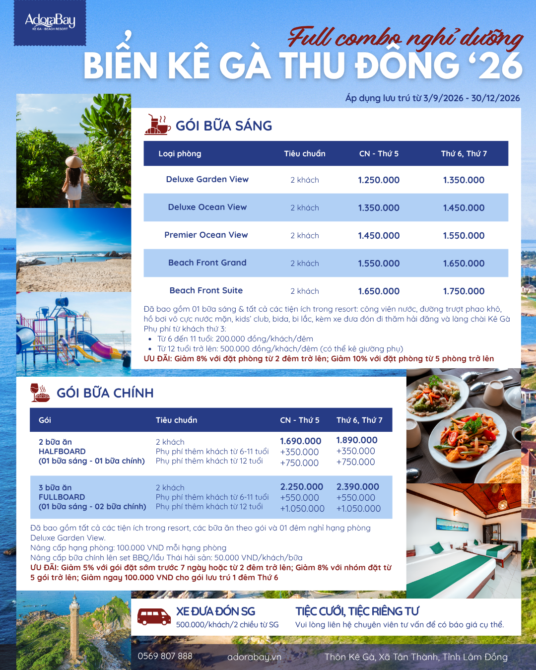 Bảng giá đầy đủ các gói nghỉ dưỡng Thu Đông 2026 tại AdoraBay Kê Gà